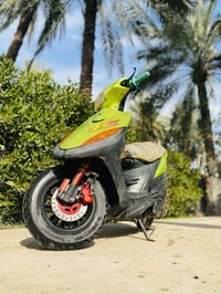 ماكس • شغالة • هندر وسلف