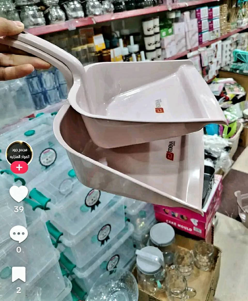 قسم ادوات المنزلية  🍜🍵
  سيت مكرافات عدد ٢ 💞💞💞
سعر السيت ب 1500 دينار فقط
للحجز يرجى مراسلة الصفحة 📩📩📩
توجد خدمة توصيل لجميع محافظات العراق


**إذا كنت صاحب هذا الإعلان وتريد حذفه لأي سبب، رجاءا أرسل رسالة إلى الدعم الفني**