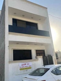 بيت مساحة 50 متر الواجهة 5  النزال 10  يحتوي على صاله ومطبخ وصحيات وغر...