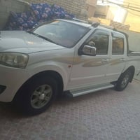 كريت ويل ٢٠١٥ • كفاله عامه • مكينه وكير شرط