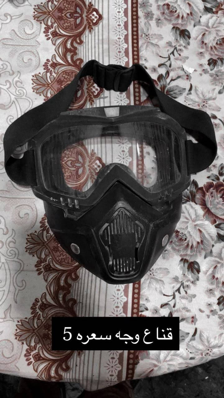 للبيع اي استفسار هذا رقمي
***********
