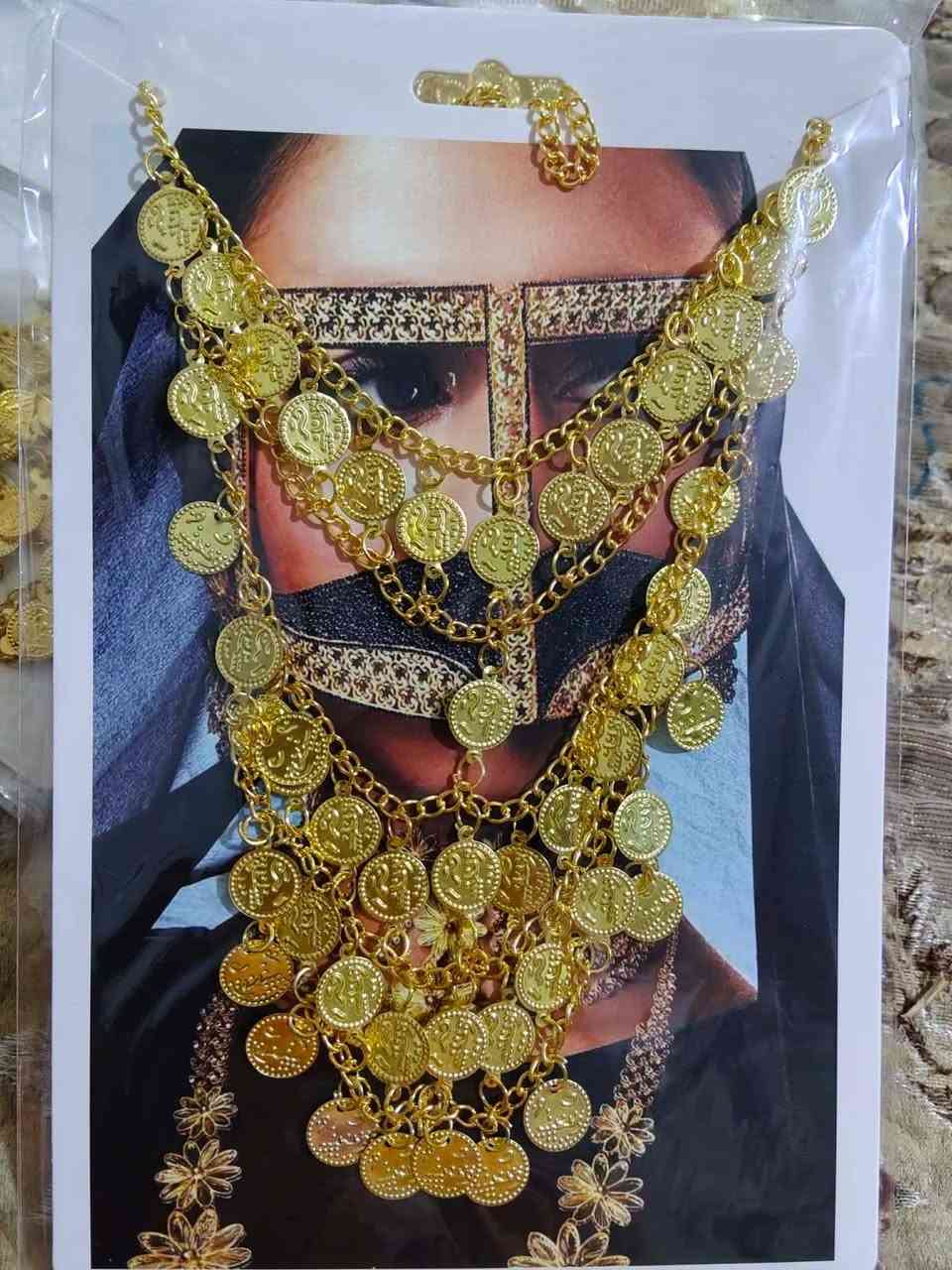 السلام عليكم اهلي وناسي ارفعونه المنشور بدون زحمه عليكم
اسعارنه مناسبه توصيل مجاني داخل بسمايه 
عنوان المحل المجمع الترفيهي قرب باب الدخول للجم النسائي


**إذا كنت صاحب هذا الإعلان وتريد حذفه لأي سبب، رجاءا أرسل رسالة إلى الدعم الفني**