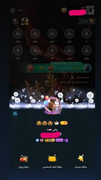 حساب مرتب • تاج أول • مستعجل