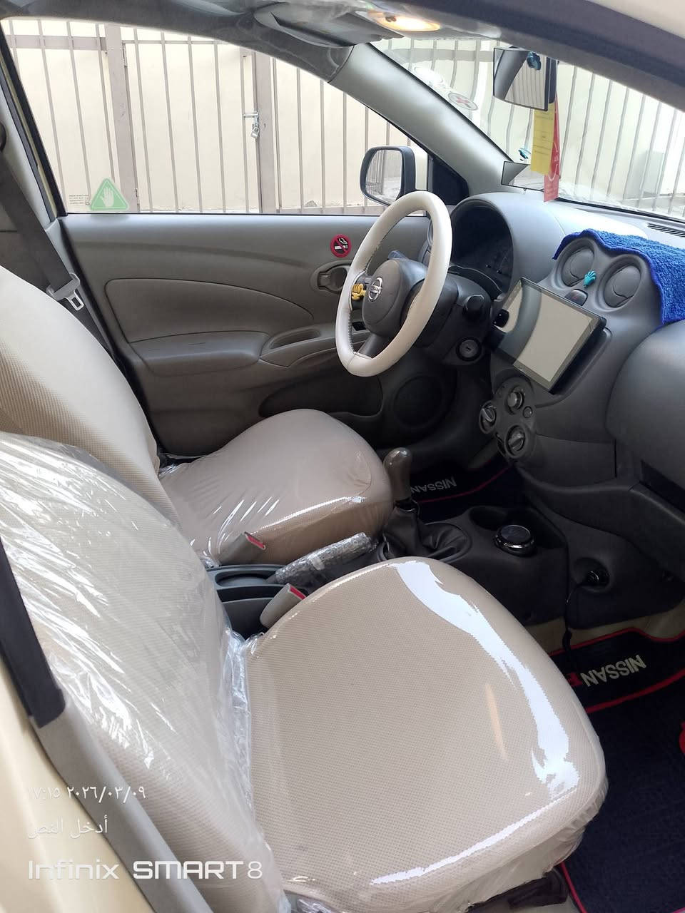 السلام عليكم سني هندي موديل١٤بيهه نص بنيد صبغ تخم تاير تبريد مكينه جديدة سنويه٢٧هيئه مصفرة السعر٨٠مكان بغداد الجديدة قرب جبار ابو الشربت الرقم ***********
