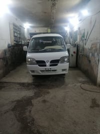 كفالة عامه • تحويل مباشر • بغداد