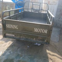 ستوته للبيع موديل 2020 للتواصل معنا عل هذا الرقم 07728995548