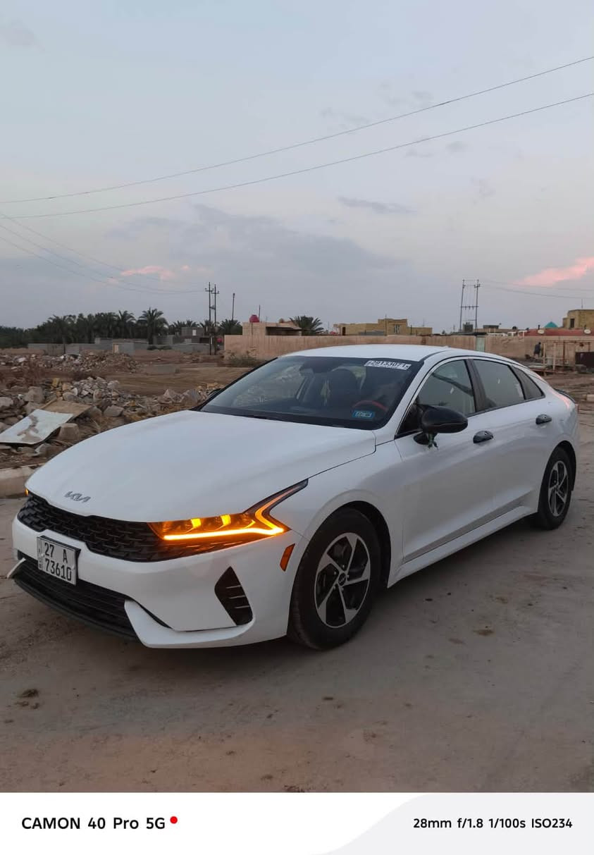 سلام عليكم K5 وارد امريكي للبيع 2022 معوقين ذي قار  وكالة عامة بأسم المشتري
سيارة جديدة وجاهزة احله من الصور 
مكينة وگير وحدادية وتبريد وتايرات مكفولات 
مواصفات 
بصمة 
تشغيل عن بعد 
رادار 360 درجه
سايد ابريك بصمة
أهواي بيها مواصفات 
ماشية 65
مكينة 1600 تيربو 
حادثها تبديل بنيد وجاملغ وقطعتين كلير ما عابرة دواخل مكفولة 
مكان ناصرية 
السعر 146
للأستفسار ***********
