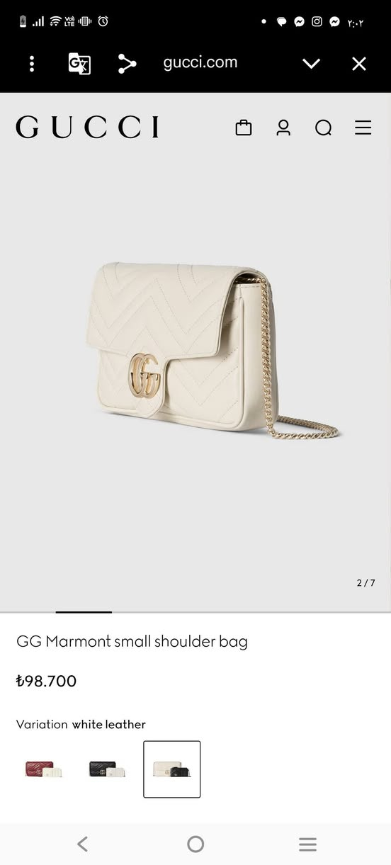 غوتشي  اصليه مع جزدان قطعه جدا مميزه 
هاي اول قطعه بكل العراق متلكون مثلها


**إذا كنت صاحب هذا الإعلان وتريد حذفه لأي سبب، رجاءا أرسل رسالة إلى الدعم الفني**