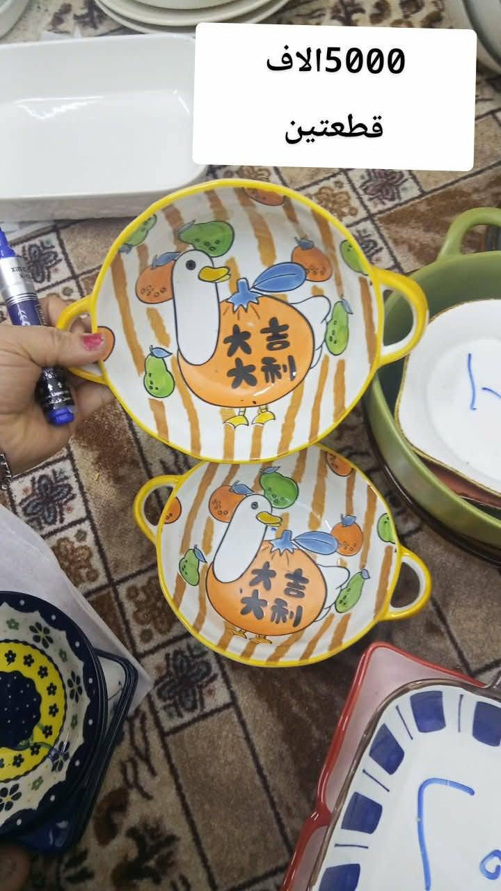 عرض


**إذا كنت صاحب هذا الإعلان وتريد حذفه لأي سبب، رجاءا أرسل رسالة إلى الدعم الفني**