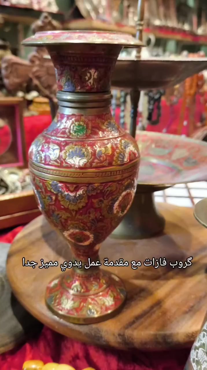 گروب متكون من فازات عدد ثنين مع مقدمة عمل يدوي بالمينا مميزات جدا شغل بارز
متوفر داخل محل الباشا للانتيكات


**إذا كنت صاحب هذا الإعلان وتريد حذفه لأي سبب، رجاءا أرسل رسالة إلى الدعم الفني**