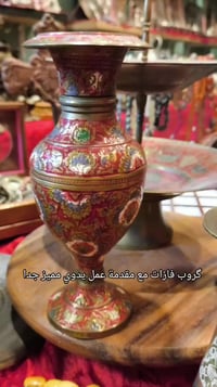 فازتين • مينا يدوي • شغل بارز