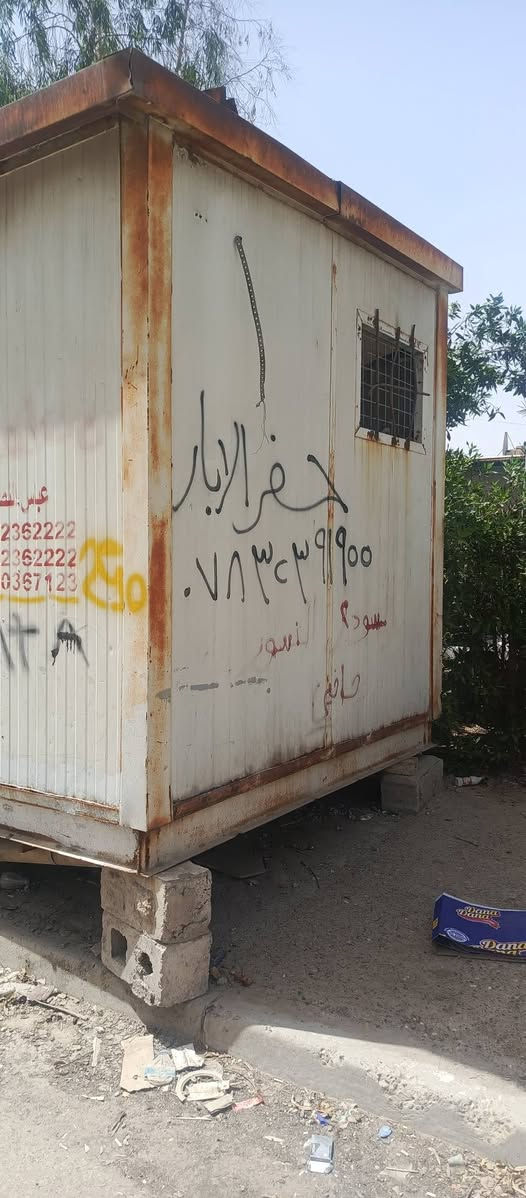 السلام عليكم 
كرفان  6×3
لبيع في ابو دشير
***********
