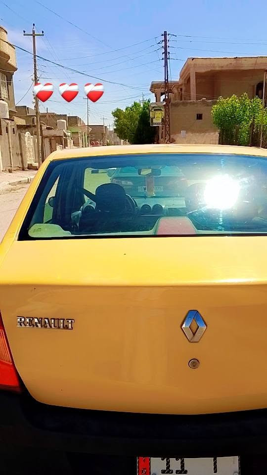 رينو 2009 سنوية لل30 مصفرة هيئه وغرامة السعر 32وبيها مجال مكان السماوة


**إذا كنت صاحب هذا الإعلان وتريد حذفه لأي سبب، رجاءا أرسل رسالة إلى الدعم الفني**