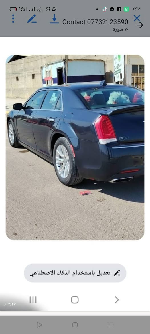 وبامه. 17مرمز 18  سياره جاهزه سعرها 132 رقم. هاتف ***********
