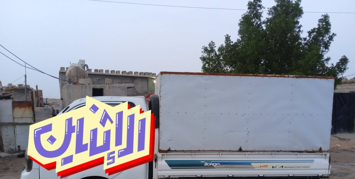 بوكس تفصال  باب خلفي  وباب جانبي مال كيا حمل بنكو ( للبيع ) السعر 300 الف 

رقم تلفون ***********
