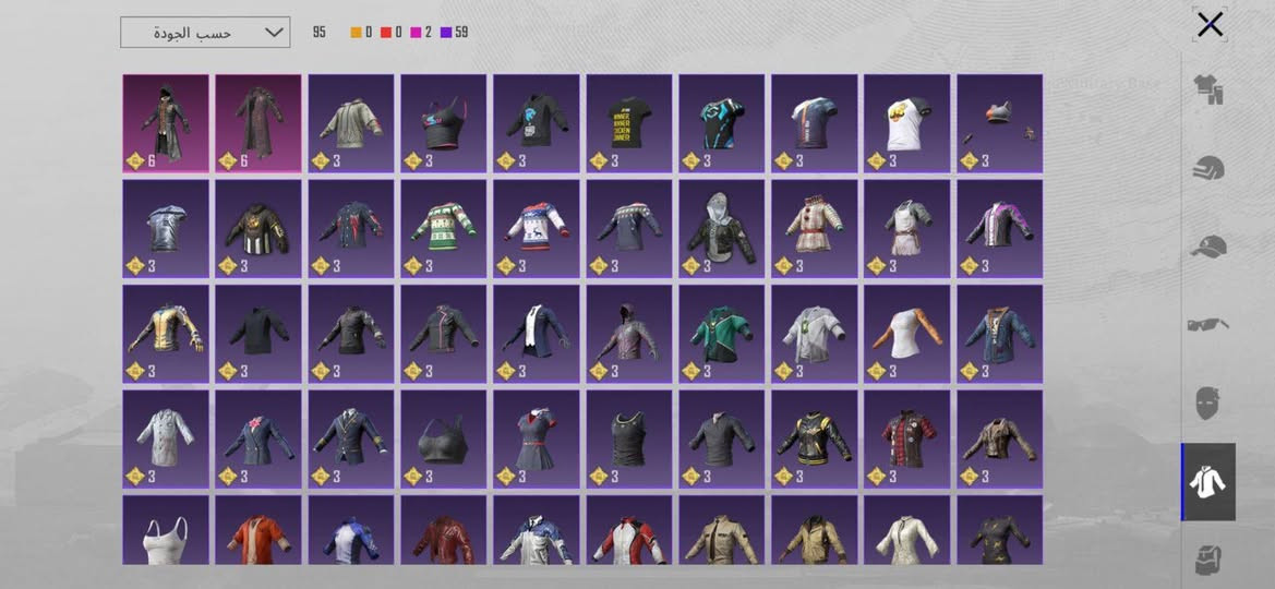 سلام عليكم حساب ببجي للبيع مستوى 78 ومستوى السكنات 59 وبي سلاحه قابل التطوير 19 و6كل مسج وياه امفور ثلجي كل شي بي وحساب حلو ومرتب سعره 60الف وبي مجال شي قليل الخاص مفتوح


**إذا كنت صاحب هذا الإعلان وتريد حذفه لأي سبب، رجاءا أرسل رسالة إلى الدعم الفني**