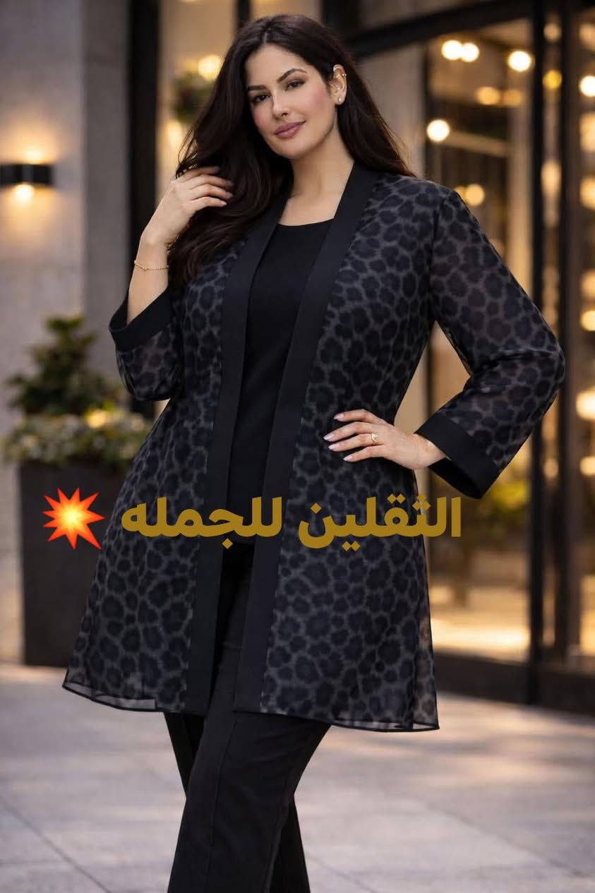 من اعمال معمل الثقلين للجمله 💥


**إذا كنت صاحب هذا الإعلان وتريد حذفه لأي سبب، رجاءا أرسل رسالة إلى الدعم الفني**