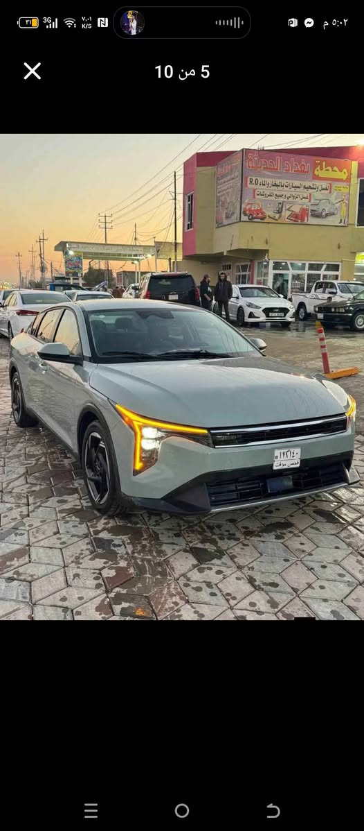 بيع فقط بدون مراوس 
السلام عليكم كي فور 2025 زيرو ماشيه الف فقط فول مواصفات عدا بانوراما بصمه تشغيل بصمه ابواب جنطه ذكيه تحديد مسار مانع انزلاق ثلاث وضعيات قياده رادار أمامي وجانبي دواخل لونين توقف مانع تصادم شاشه ديجتل محرك2000دوش السياره بيه جاملغ وبنيد مبدلات وحافة الباب صبغ رقم شاصي موجود بلمنشور مال سايق رقم قادسية شهداء تاخذ لوحات وسنويه وكاله جاهز السعر 148بيه مجا مكان السياره الديوانية***********
