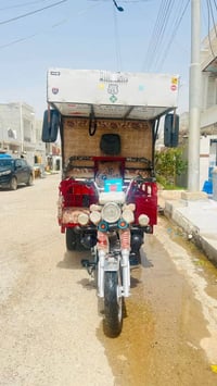 ستوته • ٢٠٢٥ • نضيفه