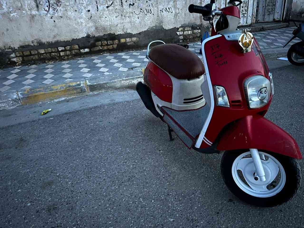 ماكس بوليس دخل بلاد كفر بلاد مزوده 55وشرط نعومه ولشلع ومعدل السعر 850وبيه مجال الرقم ***********
