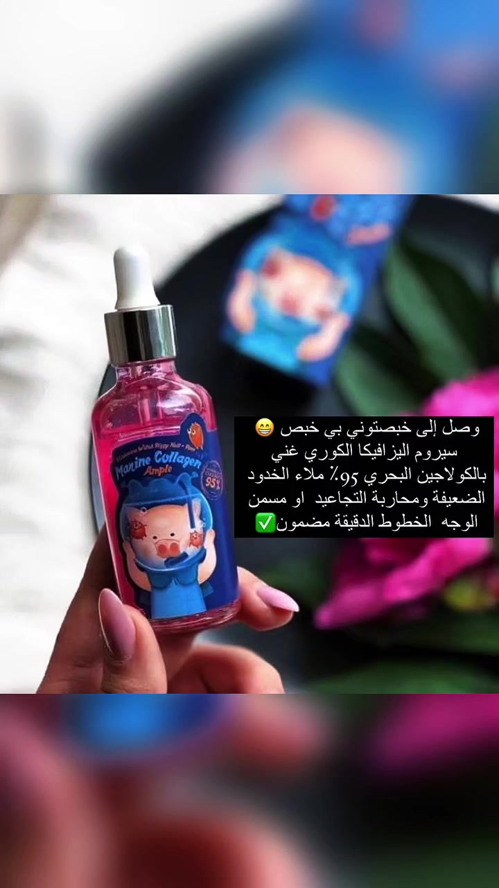 #متابعين


**إذا كنت صاحب هذا الإعلان وتريد حذفه لأي سبب، رجاءا أرسل رسالة إلى الدعم الفني**