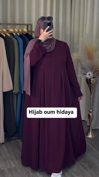 عباية • ثوب كريب كوريا • توصيل المغرب