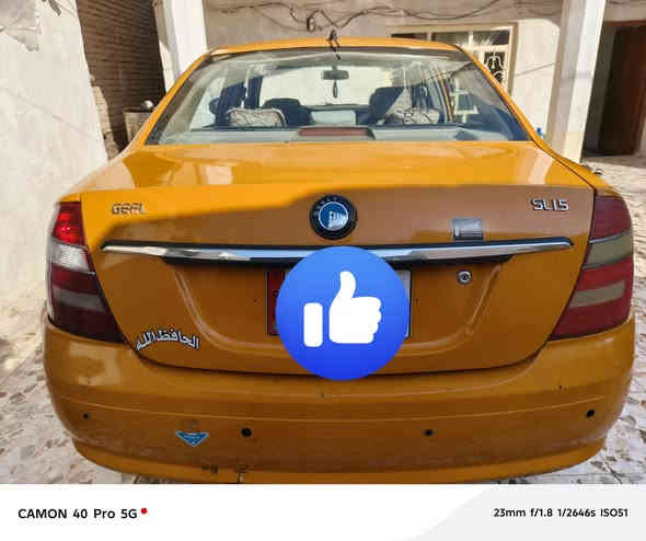 السلام عليكم جيلي موبل 2012 ارقام وسنويه جديد بسمي مصفره هيئة وغرامات كير ومكينه وحداديه خير من الله منظومة تبريد جديده نقص غاز فقط السعر40وبيه مجال العنوان واسط نعمانيه ***********
