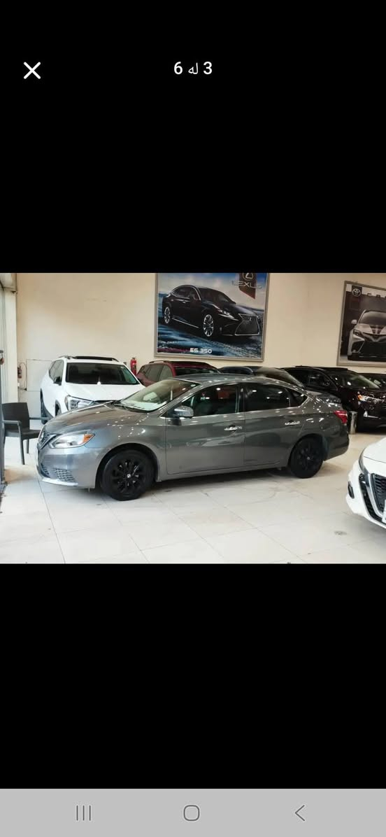 𝐍𝐈𝐒𝐒𝐀𝐍 𝐒𝐄𝐍𝐓𝐑𝐀-𝐒𝐕 2017

نيسان سنترا موديل : 2017

اللوان : نف117 وە رە قە
عداد المسافة : 60 الف

حجم المحرك : 2.0L ( 4,سلندر )

ملاحظة السيارة :  فقط جاملغ خلفي صندوق صبغ

كافة الايرباكات سليمة 100%

المواصفات : 𝐒𝐕

 تفاصيل اكثر الاتصال علی ارقام التاليه ‏‎‏ 

‏ WhatsApp - Vibir ‏‎‏

☎️ *********** واتسئاب

عنوان📍اربيل فرع ناقلات

معرض كاليفورنيا كارس CALIFORNIA Cars🇺🇸🇺🇸E أربيل, العراق
