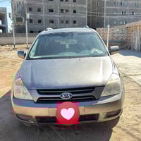 كرنفال 2010لبيع فقط ستفسار 07800405893