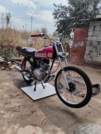 سيجي نامه • موديل 25 • تعمير