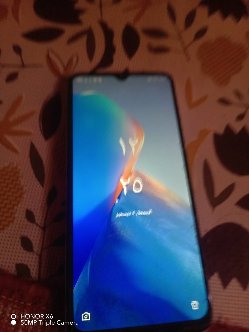 سلام عليكم نقال انفنكس ذاكره ٦٤ مبدل شاشه مستعمل ٣ سنيوات سعره ٧٥ وبي مجال قليل


**إذا كنت صاحب هذا الإعلان وتريد حذفه لأي سبب، رجاءا أرسل رسالة إلى الدعم الفني**