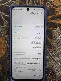 هونر X9 • ١٢٨ • كوت