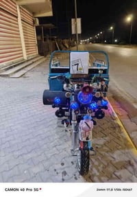 ستوتة • موديل ٢٣ • كفالة عامة