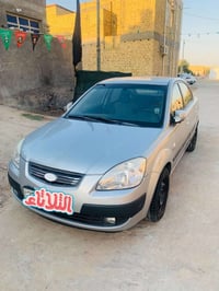 ريو • مكينة ١٦٠٠ • رقم أربيل