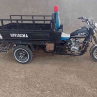 2015 اوراق ستوته خير من الله مكفوله 07828963011