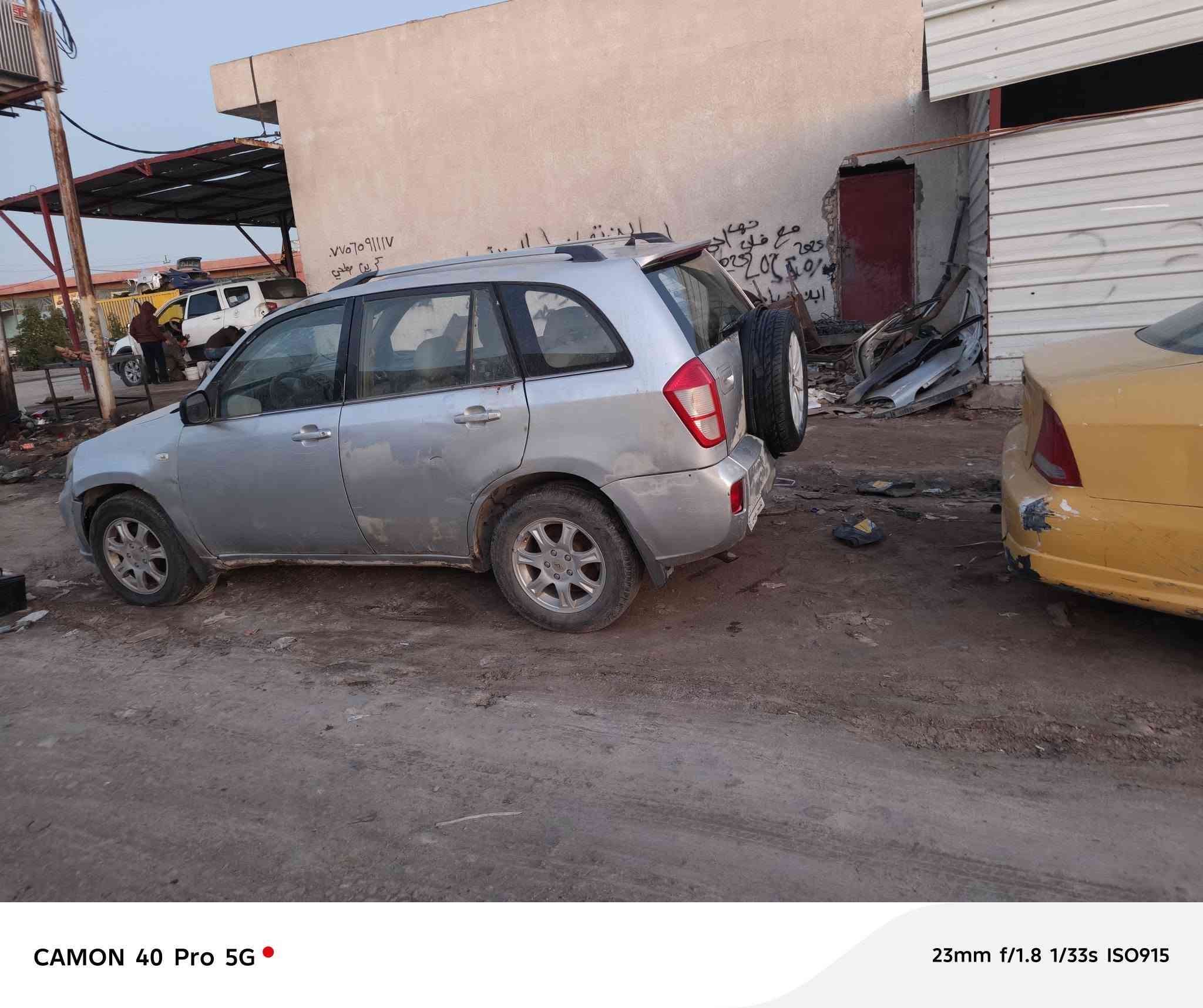 السلام عليكم سياره شيري تيكو موديل 2013 رقم قادسيه مداور ثاني يوم تنباع السياره على الحادث مكان واسط نعمانيه   الاستفسار اتصل على الرقم *********** رجاء مو شراي لا يتصل السياره تشتغل وتمشي
