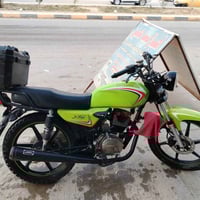 XF150 • ٢٠٢٣ • سنويه