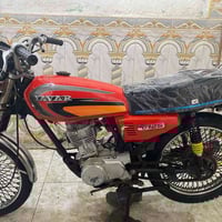 إيراني • مكينه مفتوحه • ناعمه