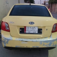 رايو • ٢٠١٢ • رقم نينوى