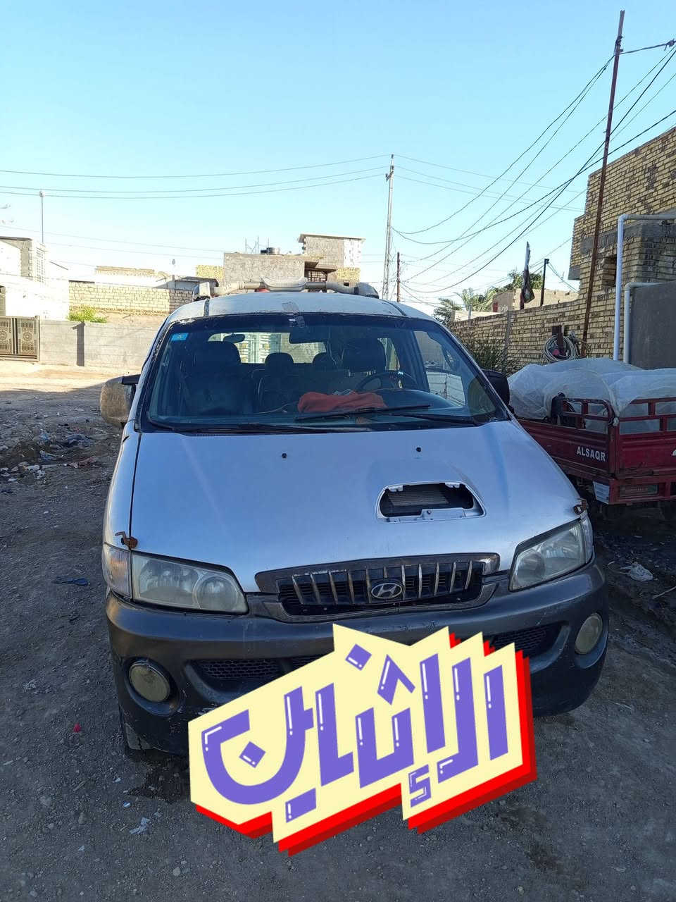 السلام عليكم  سيارة ستاركس مديل 2002بسمي الكير مكينة نص عمر تايرات جديدة تخم كهربائيات شغالة السيارة عوزهة ترتيب بصيط  شواصي شركة عنوان بابل السعر 40وبي مجال


**إذا كنت صاحب هذا الإعلان وتريد حذفه لأي سبب، رجاءا أرسل رسالة إلى الدعم الفني**