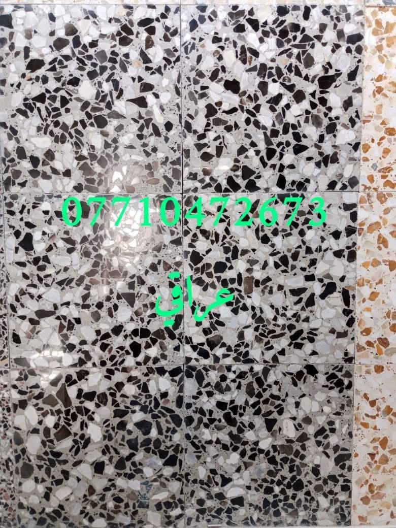 احدث المكائن🔬 .. أجود المواد 🥇🔥كاشي عراقي كاشي سليمانيه مواد درجه اولى
يشمل : التحميل + النقل + التفريغ
داخل بغداد .. والمحافظات تختلف .. اتصل 🤙 او ارسل صورة المنتج مع الكمية لمعرفة السعر بالمضبوط 

***********
