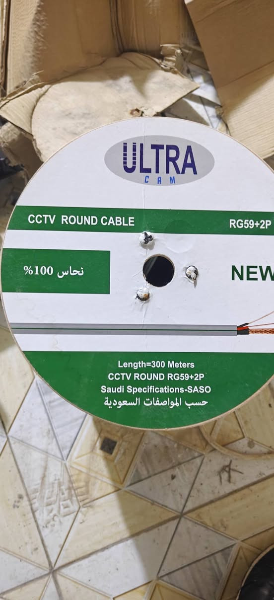 متوفر واير كاميرات سعودي الاصلي نحاس 100% طول 300 متر


**إذا كنت صاحب هذا الإعلان وتريد حذفه لأي سبب، رجاءا أرسل رسالة إلى الدعم الفني**