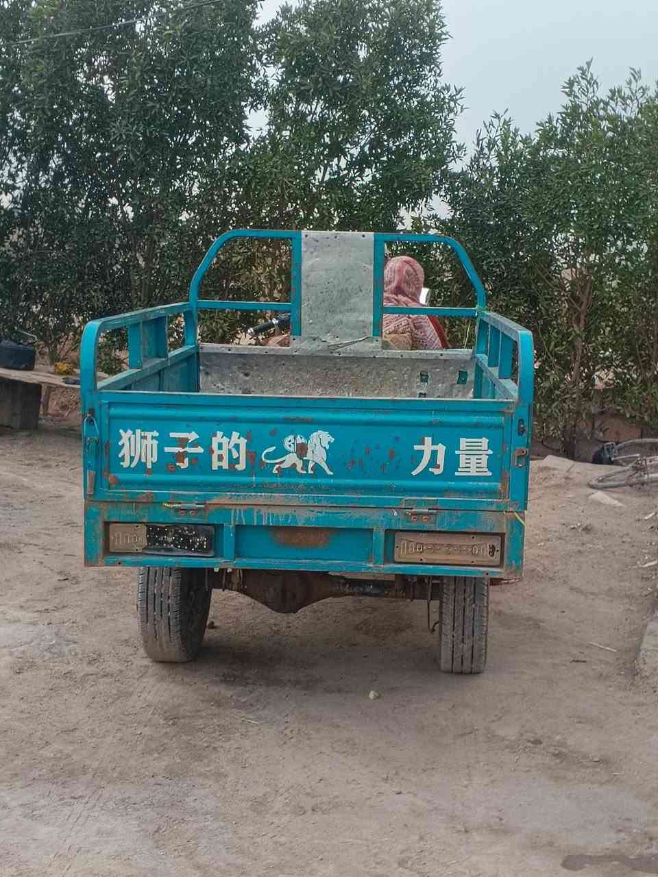 سلام عليكم ستوته للبيع اوراق اصولي موديل 21 انتصال ***********
