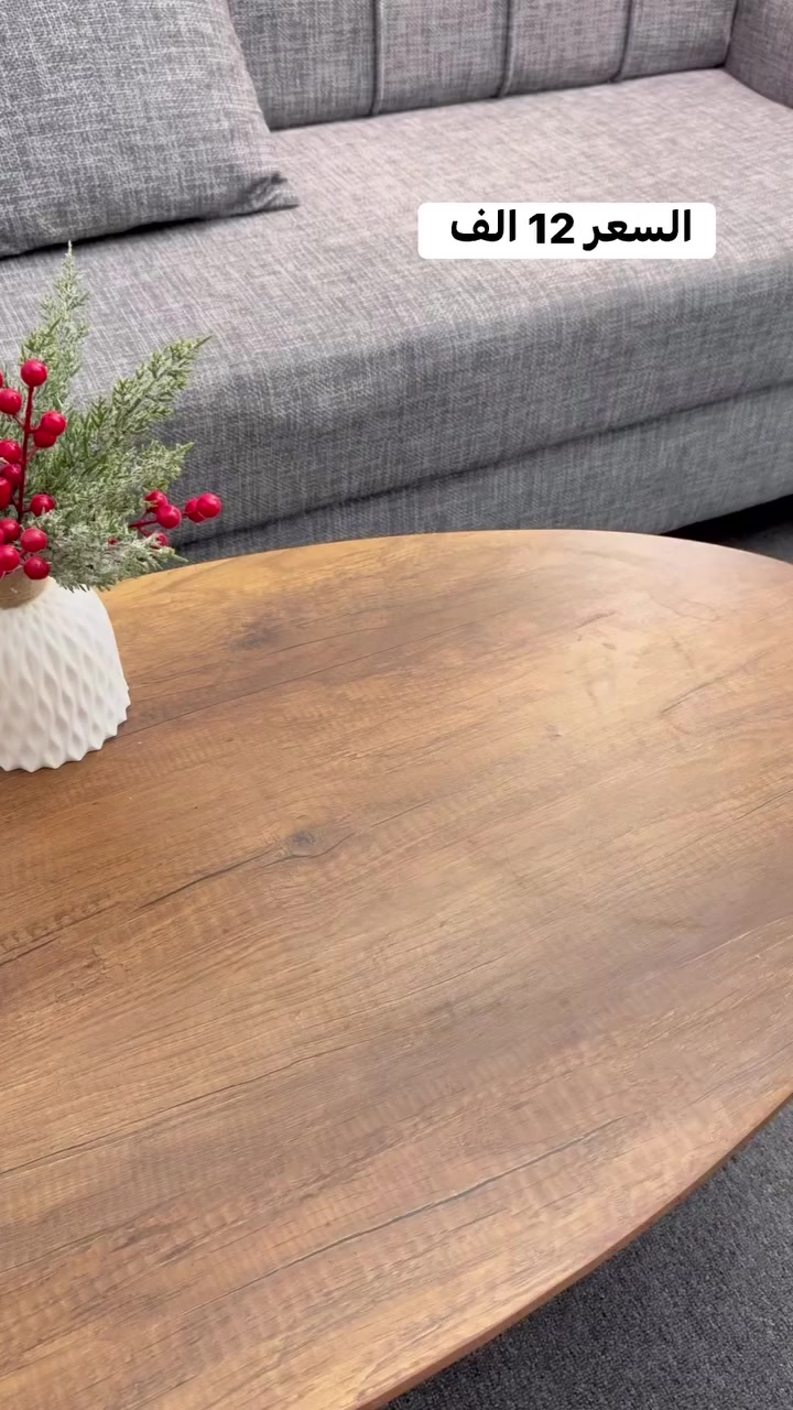 مناديل مطبخ قماشية عملية وقابلة للغسل لإعادة الاستخدام مرات عديدة ✨

امتصاص عالي للسوائل والزيوت يحافظ على نظافة مطبخك دائمًا 🍳

كل قطعة بحجم 20×20 سم مثالية للتنظيف السريع والفعال 🧽

عبوة كبيرة بوزن 600 غرام تكفيك لفترة طويلة 💪

ناعمة، متينة وصديقة للبيئة 🌍

خيار ذكي يوفر لك المال ويمنح مطبخك لمسة منظمة وأنيقة 💚


**إذا كنت صاحب هذا الإعلان وتريد حذفه لأي سبب، رجاءا أرسل رسالة إلى الدعم الفني**