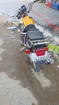 موديل 20 • باسمي • مجال بسيط
