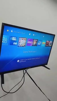 بلي فور سلم • مهكر • نص تيرا