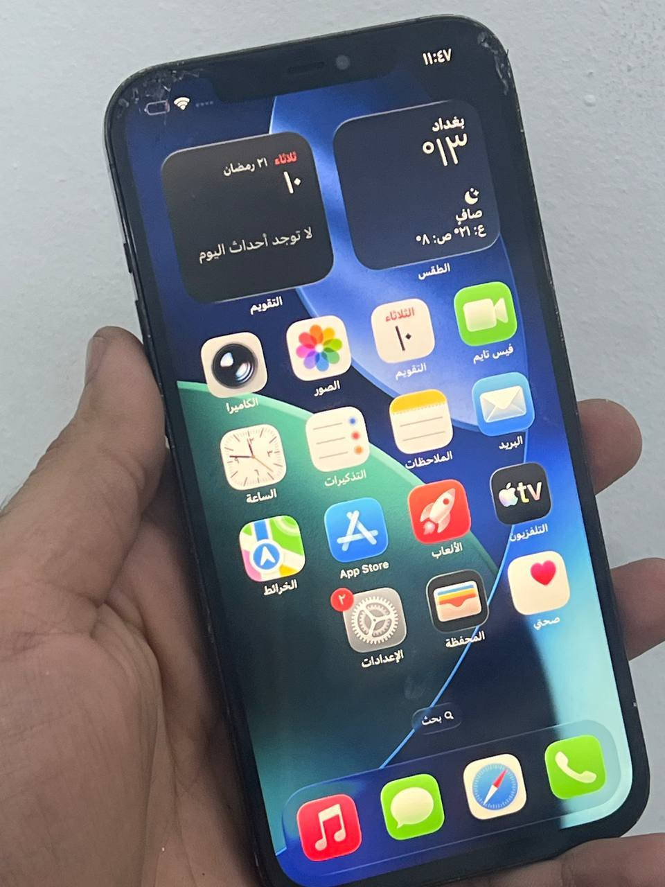 ايفون 12برو ماكس
للبيع سعر 200 قفل بدون عمله
كل تفاصيل بلصور واشاشه مفطره
مكاني بغداد صليخ


**إذا كنت صاحب هذا الإعلان وتريد حذفه لأي سبب، رجاءا أرسل رسالة إلى الدعم الفني**