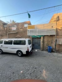 بيت • مدينه الصدر • ١٤٤م