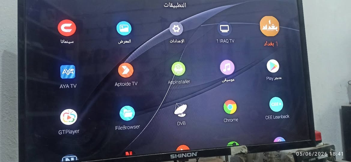سلام عليكم ستلايت GTMEDIA COMBO
 نظافة 99 نظام اندرويد الاصدار الاصلي
 ما محدث اشترك تطبيق 6اشهر 
السعر 75الف مع التوصيل


**إذا كنت صاحب هذا الإعلان وتريد حذفه لأي سبب، رجاءا أرسل رسالة إلى الدعم الفني**