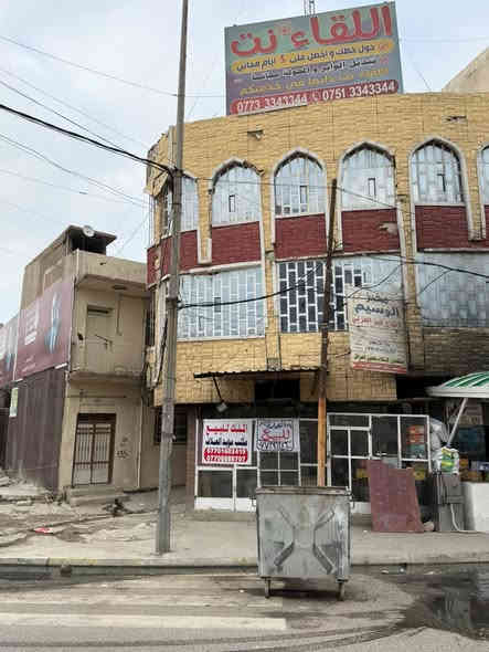 ♦️عروض♦️#مكتب مؤيد العلاف _ للعقارات ✔️

🔶عمارة للبيع باب لكش 🔶

🔶   المساحة (72 م 2🔶  الواجه 10م 🔶                                  

 🔶 مقابل محافظ سابقا ً🔶

🏛️مراجعة مكتب مؤيد العلاف للعقارات🏛️

  او الاتصال على الارقام 

📱اسيا ***********
 
📱 اسيا ***********

📱كورك ***********

📱كورك ***********

عنوان المكتب / الموصل _ حي المهندسين مقابل فندق قصر نينوى   

📌نستقبل عروضكم العقارية على الماسنجر او الواتساب
